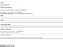 Sites similar to 1med-orel.ru