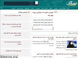 Sites similar to 1mehr.ir