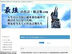 Sites similar to 1meigen.com
