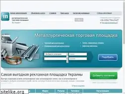 Sites similar to 1metal.com
