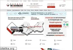 Sites similar to 1metallobaza.ru