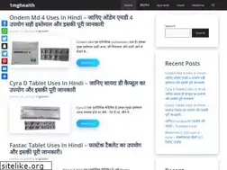Sites similar to 1mghealth.com