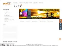 Sites similar to 1mhz.ru