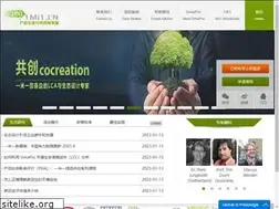 Sites similar to 1mi1.cn