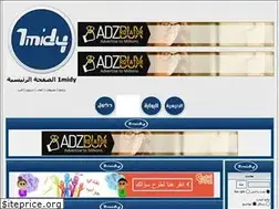 Sites similar to 1midy.hooxs.com