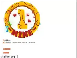 Sites similar to 1mine.ru