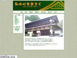 Sites similar to 1mink.net