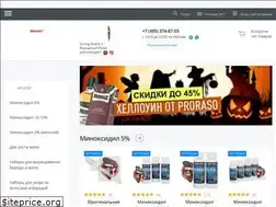 Sites similar to 1minoxidil.ru