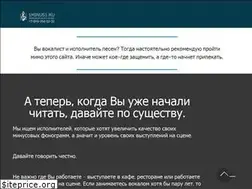 Sites similar to 1minus1.ru
