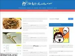 Sites similar to 1minute-kiduki.com