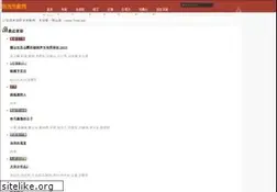 Sites similar to 1mkt.net