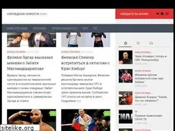 Sites similar to 1mma.ru