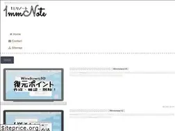 Sites similar to 1mmnote.net