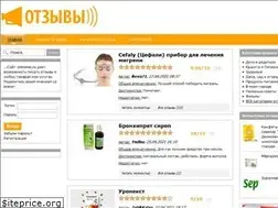 Sites similar to 1mnenie.ru
