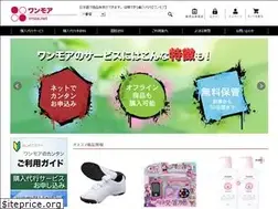 Sites similar to 1moa.net