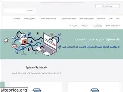 Sites similar to 1mohtava.com