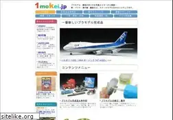 Sites similar to 1mokei.jp