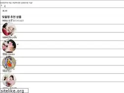Sites similar to 1moment.co.kr