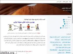 Sites similar to 1money.blogsky.com