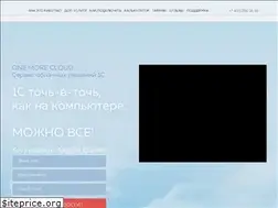 Sites similar to 1more.cloud