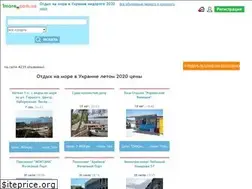 Sites similar to 1more.com.ua