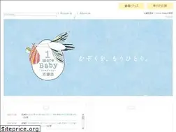 Sites similar to 1morebaby.jp