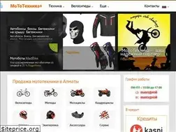 Sites similar to 1moto.kz