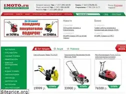 Sites similar to 1moto.ru