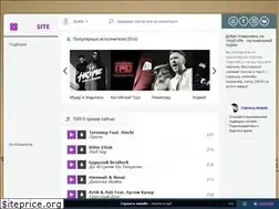 Sites similar to 1mp3.site