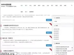 Sites similar to 1mrm.com