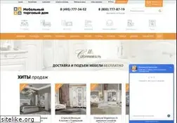 Sites similar to 1mtd.ru