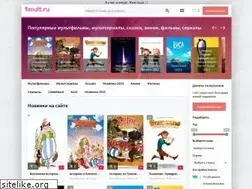 Sites similar to 1mult.ru