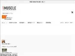 Sites similar to 1muscle.com
