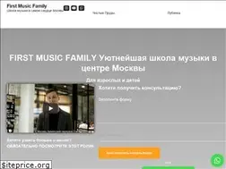 Sites similar to 1musicfamily.ru