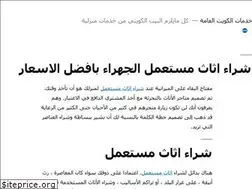 Sites similar to 1mypaydayloan.com