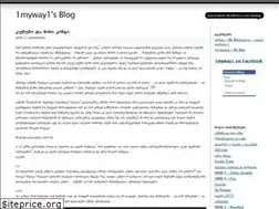 Sites similar to 1myway1.wordpress.com