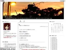 Sites similar to 1n2n.net