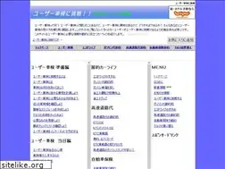 Sites similar to 1nari.com