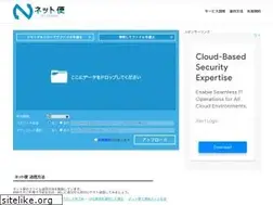 Sites similar to 1ne.jp