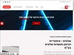 Sites similar to 1neon.com