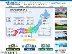 Sites similar to 1net.co.jp
