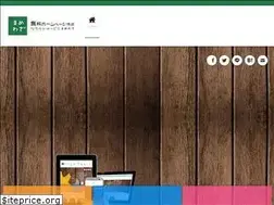 Sites similar to 1net.jp