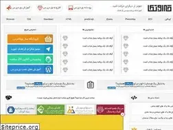 Sites similar to 1news-mag.rozblog.com