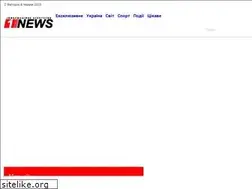 Sites similar to 1news.com.ua