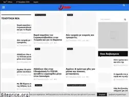 Sites similar to 1news.gr