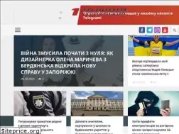 Sites similar to 1news.zp.ua