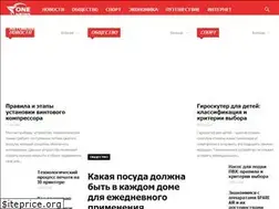 Sites similar to 1newss.com
