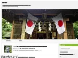 Sites similar to 1nichi1shin.net