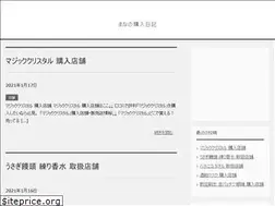 Sites similar to 1nise.com
