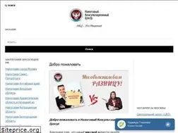 Sites similar to 1nkc.ru